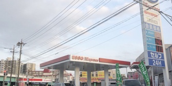 彼氏がガソスタで金額指定でガソリン入れててワロタｗケチすぎて別れたわｗ