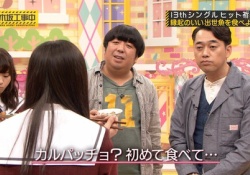 【乃木坂工事中】テレビのルールを無視した男前な齋藤飛鳥ちゃんがコチラｗｗｗ【乃木坂46】
