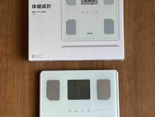 明るい70代を迎えるために