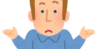 義弟嫁「女が大学行ったって無意味だと思うんだよね」学歴コンプは仕方ないけど大学に行きたがる娘まで巻き込むなよ