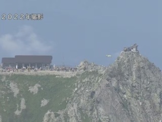【雄山】山頂付近のライブカメラに「クマのような影が映っている」　一夜明け「社務所職員」と判明…立山町がHP等で報告　富山