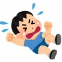 ほぼ満員のエレベーター内でぐずり始め寝そべった2歳男児をキックした35歳女性を逮捕