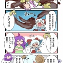 [東方]フランちゃん呼ばなきゃ