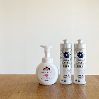 詰め替え問題 悩みのタネ ／ 実家整え