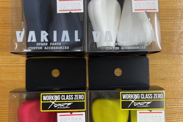 Lure Shop O'z Blog - ネット販売情報