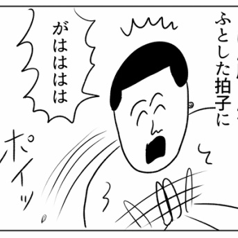 イヤリングってすぐ落ちます