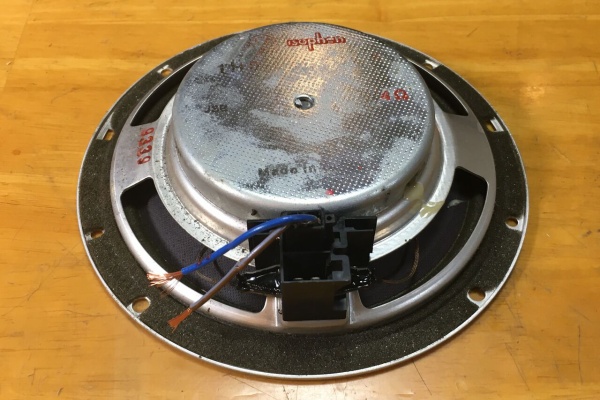 アトリエHAL1953」 のページ ビンテージAUDIO & JAZZ 販売と製品