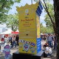 第26回タイフェスティバル東京