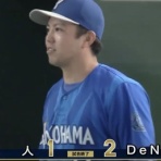 ベイスターズ速報＠なんJ