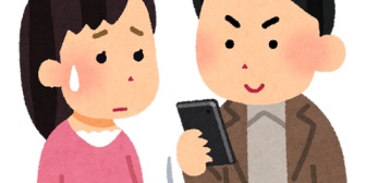 彼はスマホゲームが大好きでずっとやってるけど、休日は出かけたり夜は会話を楽しんだりしてたから不満はなかった。だけどそれが変わりはじめてしまい悩んでる