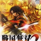 すげえやってた気がする無双といえば「戦国無双2」