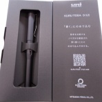 ヒラバ堂の文房具だより