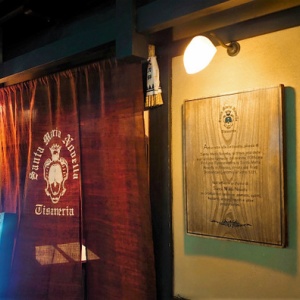 日比谷花壇のカレンダーが毎月ダウンロードできます エレガントlife Styleコンシェルジュ エレガントスタイル研究家 砂田ちなつのエレ女日記