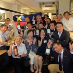 マスターズ塾高会