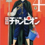 ななな(テレカ)