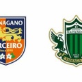 【百年】信州ダービーの熱戦！松本山雅FCがAC長野パルセイロを圧倒
