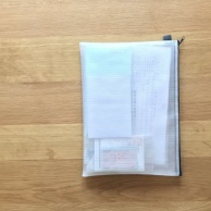 見直し 確認 書類ケース ／ 介護