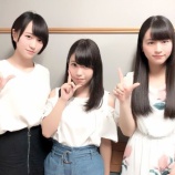 『[出演情報] ５月１９日 CBCラジオ「亜咲花 Animetick Night」に、=LOVE(イコールラブ) 佐々木舞香 ・野口衣織が出演【=LOVE(イコールラブ)、イコラブ】』の画像