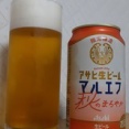 アサヒ生ビール 秋のまろやか