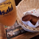 ナゲットが思てたんと違う