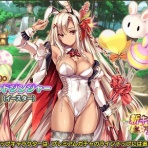 どろろんの花騎士ブロマガ