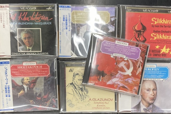 ディスクユニオン大阪クラシック館 - 中古CD