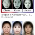 【謎】日本人と中国人の違い、見た目だけじゃマジで分からないよな