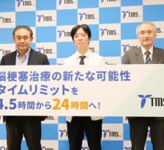 脳梗塞治療薬の新たな可能性！創薬ベンチャーがつくる新薬とは？