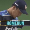 【vsソフトバンク】日ハム谷川、飛翔…