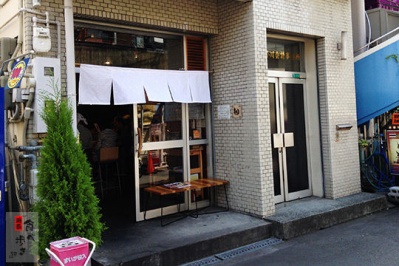 ラーメン119