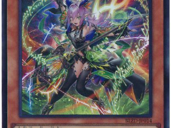 【遊戯王情報】韓国のデュエルフィールドの画像