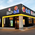 青森県青森市浦町奥野 松屋・松のや 青森観光通り店のロースかつ丼とキムチ