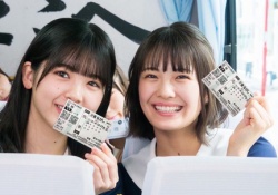 【画像】清宮レイちゃんは単勝全ツッパしてそうwwwwwww