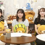 『[動画]2026.08.25 SHOWROOM 「火曜はじょ〜いドン！」【≒JOY 天野香乃愛、大西葵、山野愛月】 【ニアジョイ】』の画像