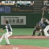 【vsアスレチックス】大田泰示さん、守備で躍動する