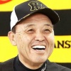流行語大賞、アレに決まる