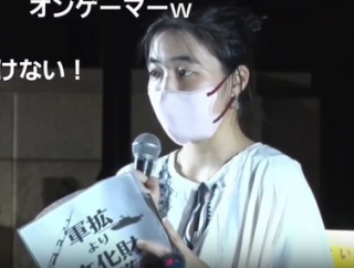 【あっ】反高市の９条デモ、正体を現してしまう「私は中国のオンラインゲームが大好きです」（動画あり）