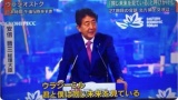 プーチン「なんか弱そうな国あるやんけ！攻め込んだろ！」→結果ｗｗｗ