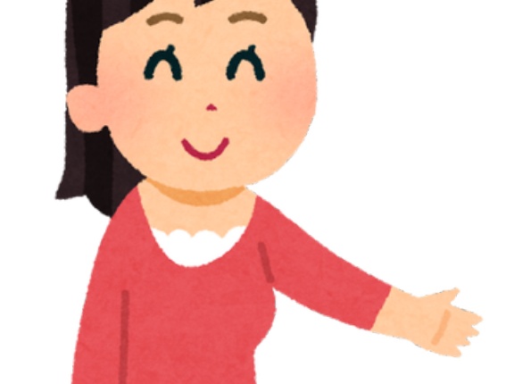 この素人お胸女(18)のお胸っていける？