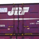 V19C-508