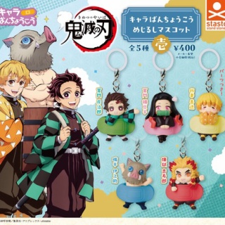 鬼滅の刃GOODS ～グッズ&予約情報～