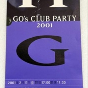 郷ひろみさんの1990年代のチケットやグッズ～♪