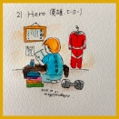 【インクトーバー2026】21 Hero