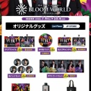 【レポ③】ジョイポリス×ふぉ〜ゆ〜