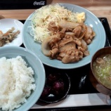 �ؤ䤭�Ȥ�ޤ�����󤬿����ع���˿ʽС�������ժ�Ƥ��� �餷���ʤ��ä������٤β���