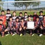 『初優勝！』の画像