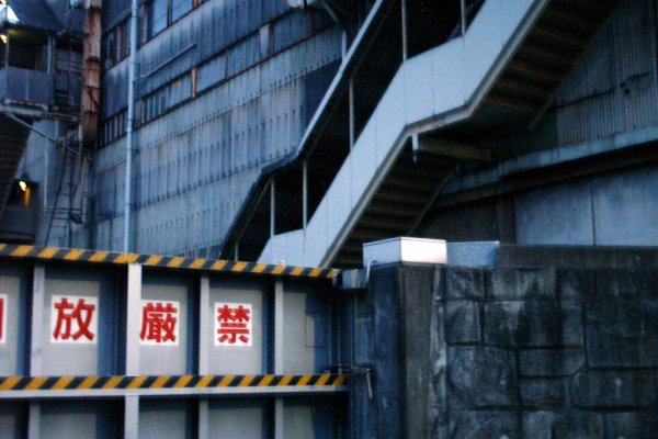 背景素材 徒画報 工場001