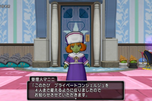 ゆるゆるマリスラにっき ときどきナスビ プラコン ゆるゆるマリスラにっき ときどきナスビ プラコン