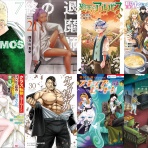 アキブラ電書