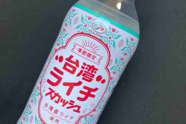 ライザップ ライチミルク味 ライザップ ライチミルク味